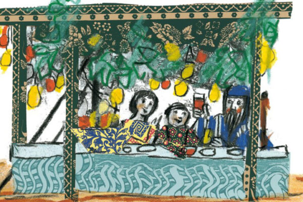 La festa di Sukkot, E. Luzzati