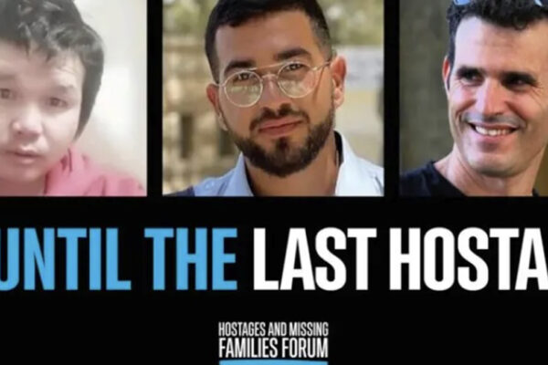 Foto dei tre ostaggi i cui corpi sono ancora a Gaza