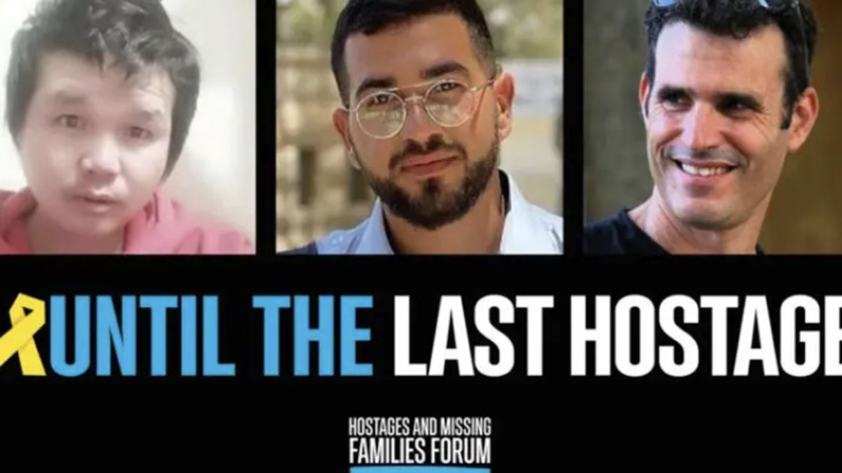 Foto dei tre ostaggi i cui corpi sono ancora a Gaza