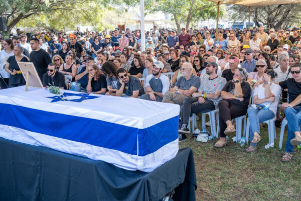 Il funerale di Lior Rudaeff al Kibbutz Nir Yitzhak