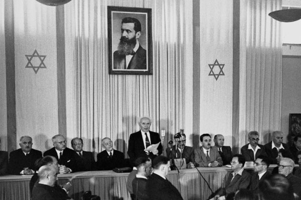 David Ben Gurion dichiara la nascita dello Stato di Israele