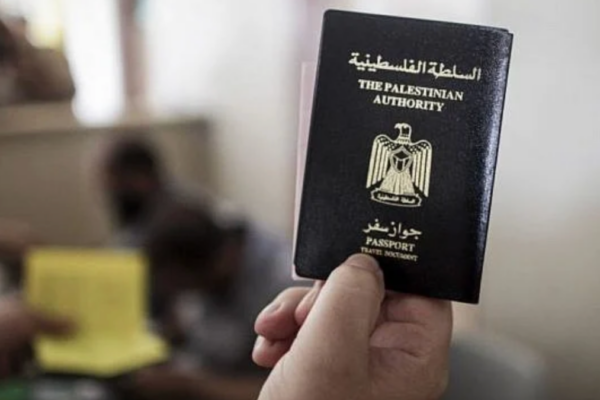 passaporto palestinese