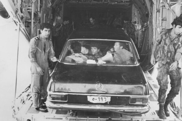 Un'immagine della preparaizone dell'operazione Entebbe