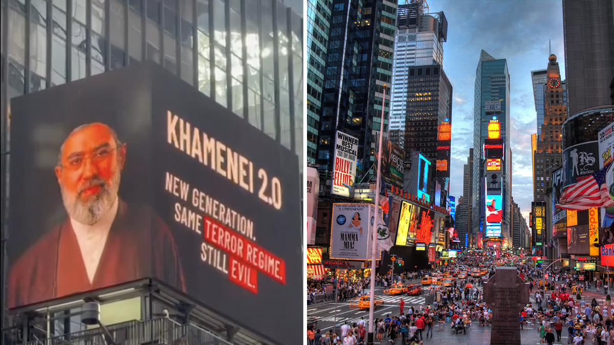 Billboard su Mojtaba Khamenei in Times Square