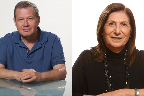 Eldad Shavit e Sima Shine