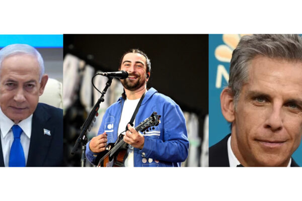 Nella foto, da sinistra Netanyahu, Kahan e Stiller