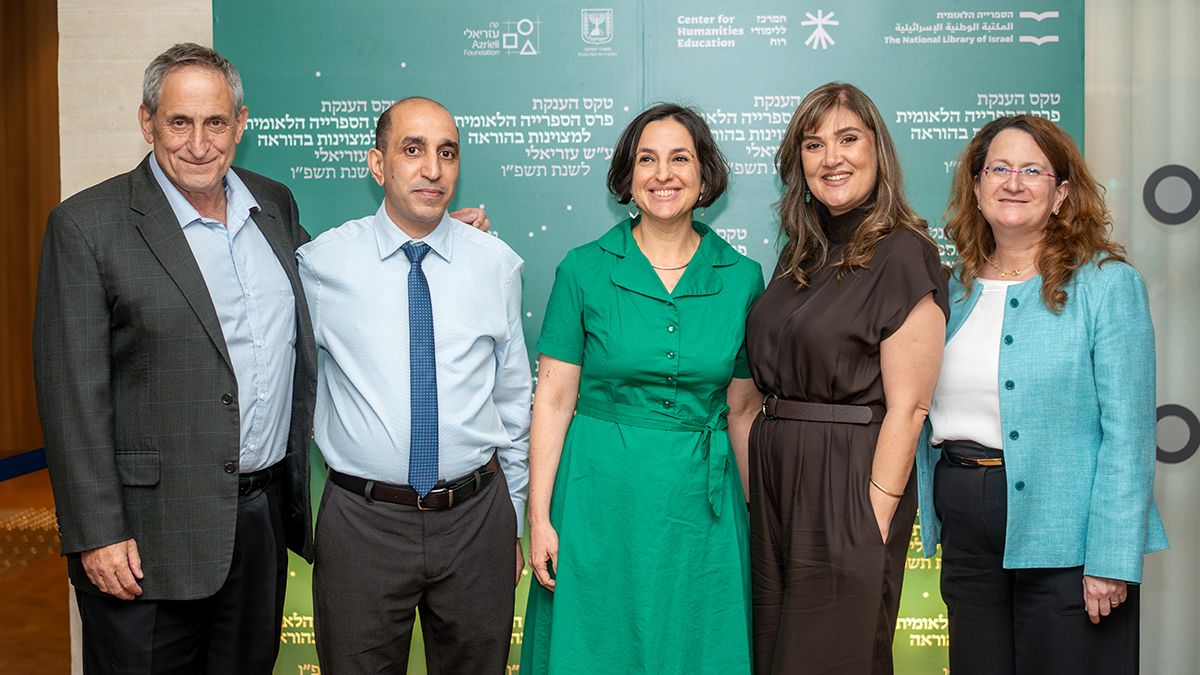 (Da sinistra a destra: Sallai Meridor; Aamer Kais; Noa Milikowsky-Marienberg; Einat Pinto; Danna Azrieli. Credito fotografico: Hanna Taieb).
