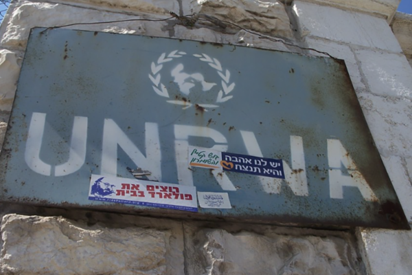 insegna dell'UNRWA