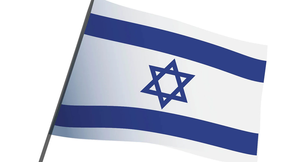 Bandiera di Israele dalla cover del libro di Carlo Panella