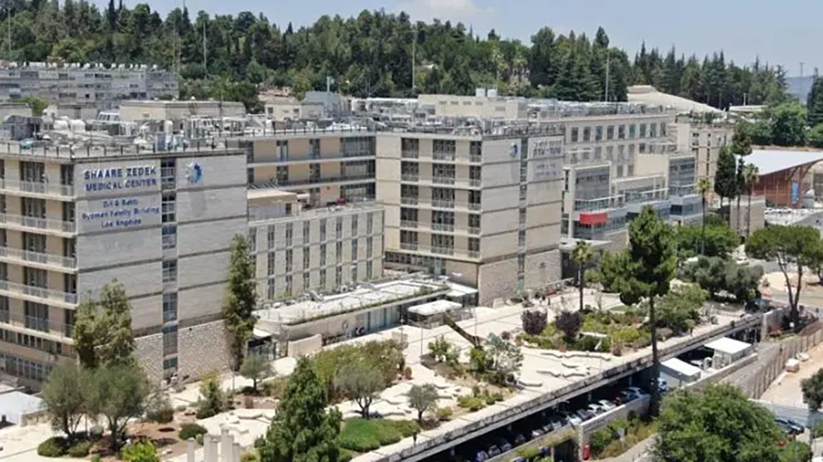 L'ospedale Shaare Xedek di Gerusalemme
