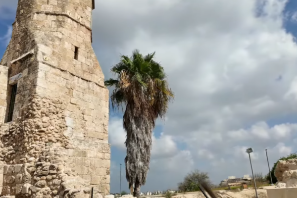 Il minareto di Tel Yavne