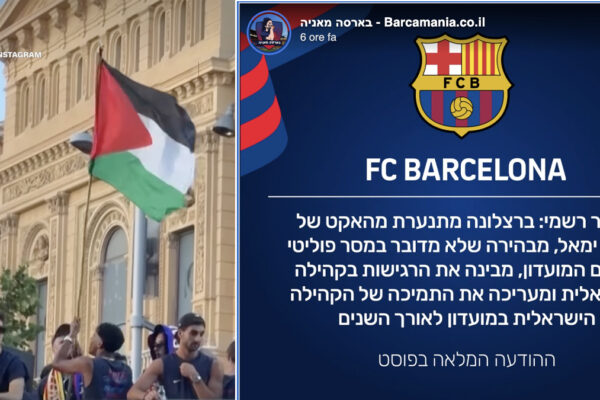 A sinistra Lamine Yamal con la bandiera palestinese e adestra il post in ebraico di scuse del FC Barcelona per i fan israeliani