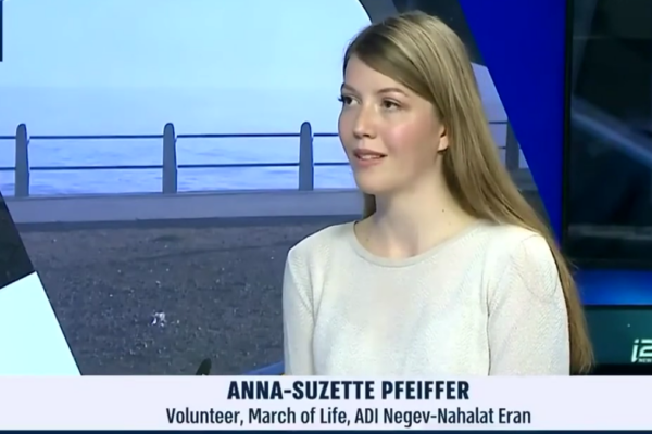 Anna-Suzette Pfeiffer