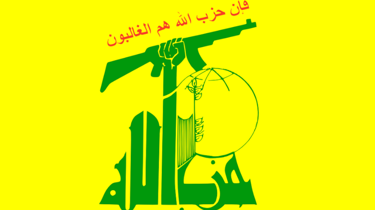 Bandiera hezbollah
