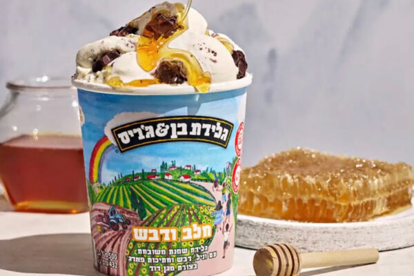Il nuovo gelato Honey & milk di Ben&Jerry's