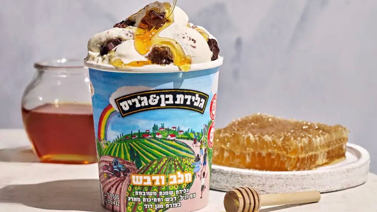 Il nuovo gelato Honey & milk di Ben&Jerry's