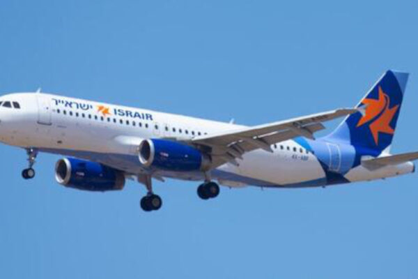 Aereo di Israir