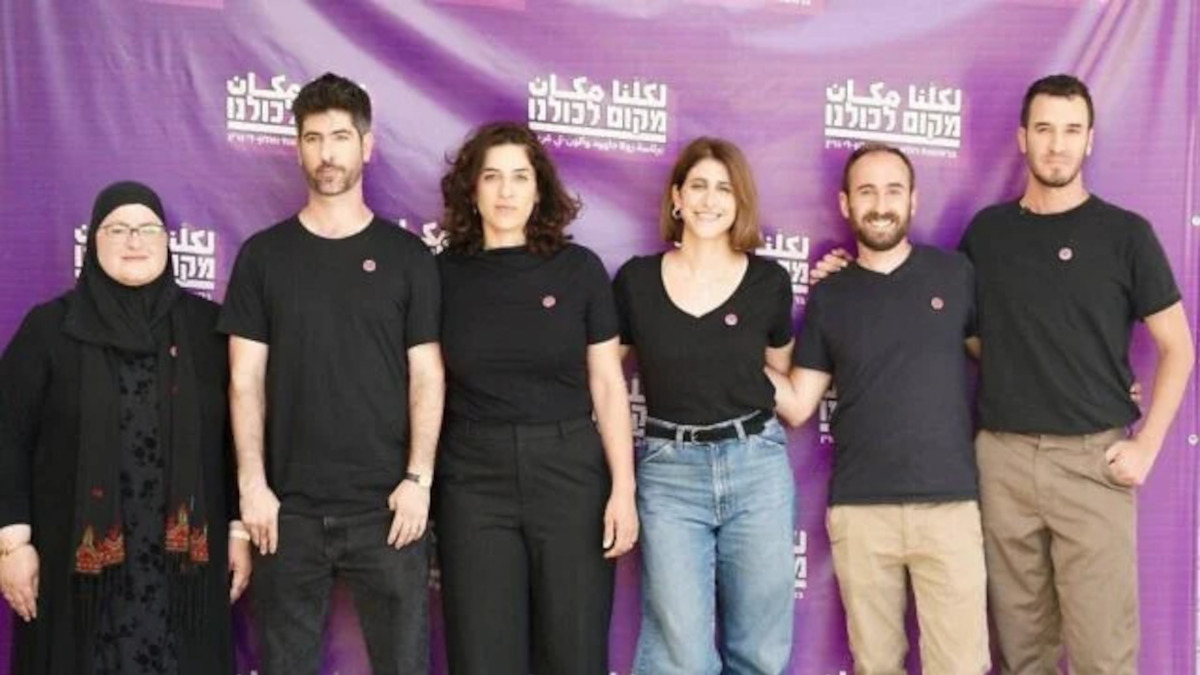 I candidati del nuovo partito Makom Lekulanu