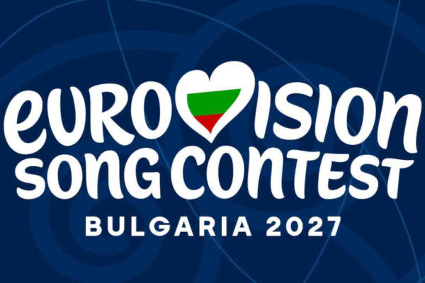 Logo di Eurovision 2027 in Bulgaria