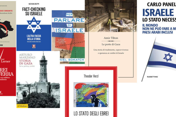 Collage di copertine di libri su Israele e medio oriente
