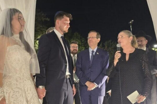 matrimonio di Sapir Cophen e Sasha Trupanov