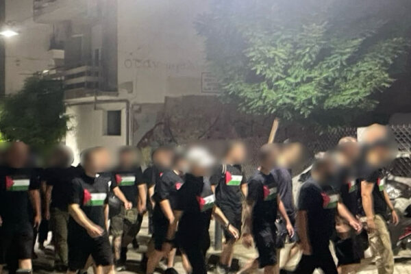 Pattuglie antisioniste a Salonicco (Foto: X, screenshot)
