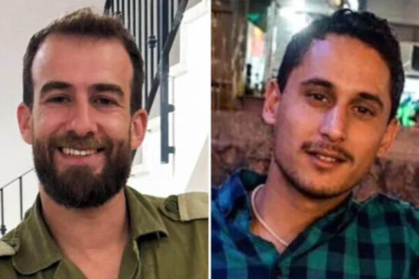 Da sinistra, Harel Birenstock e Tamir Vaknin