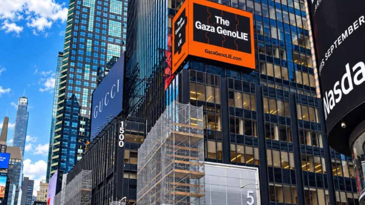 Maniefsto di gaza genoLie in Times Square