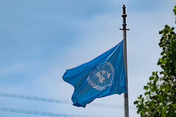 bandiera Onu sulla Corte internazionale di Giustizia all'Aia