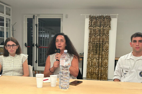 Da sinistra tamara Klein, Sharon Nizza e Jacob Shore