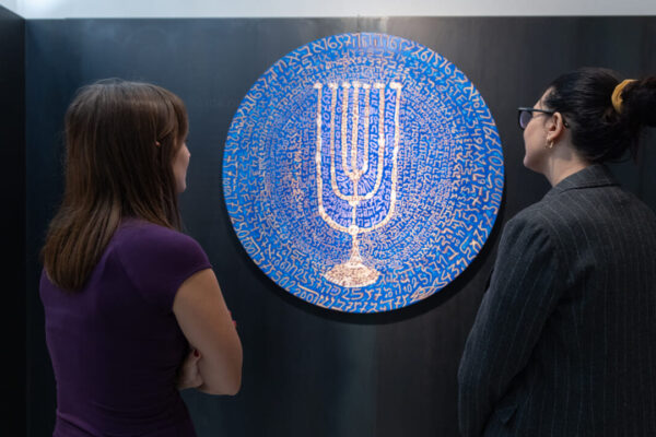 Mostra Shabbat al MEIS (foto Luca Cavagna)