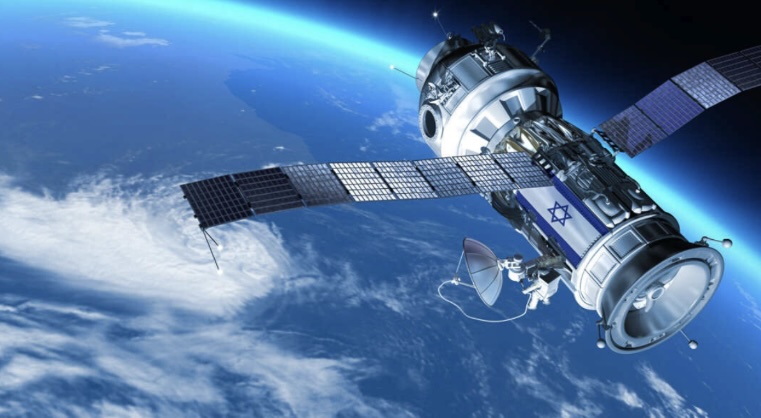 Satellite israeliano