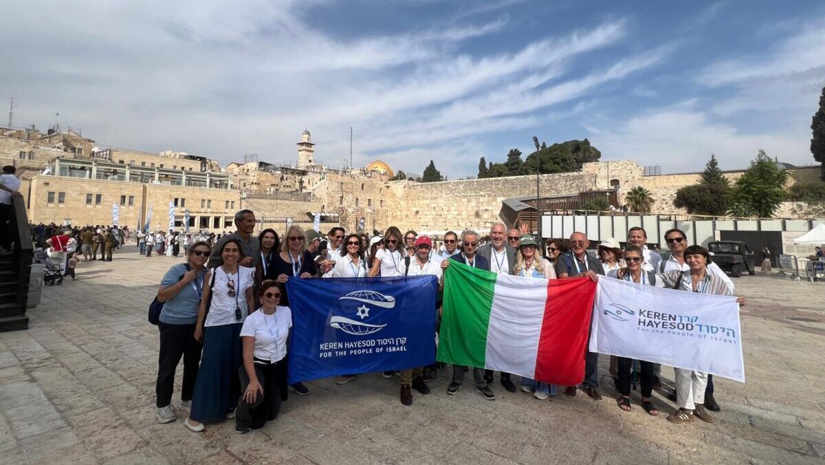 Gruppo del Keren Hayesod al Kotel