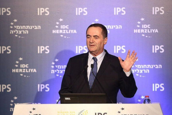 Il ministro degli esteri Israel Katz